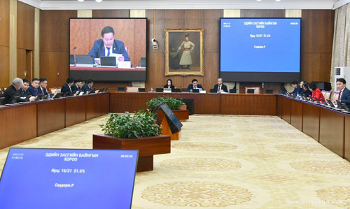 ЭЗБХ: Монгол Улсыг 2026-2030 онд хөгжүүлэх таван жилийн үндсэн чиглэлийн төслийн анхны хэлэлцүүлгийг хийлээ